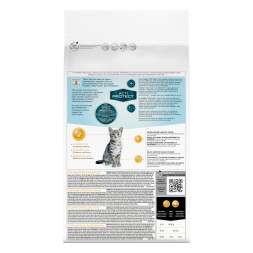 Purina Pro Plan Acti-Protect сухой корм для котят с индейкой - 1,5 кг