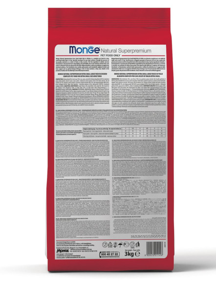 Monge Dog Mini Senior сухой корм для пожилых собак мелких пород с курицей 3 кг