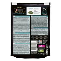 Pro Plan Nature Elements сухой корм для взрослых кошек для здоровья кожи и шерсти с индейкой - 200 г