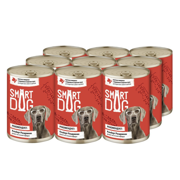 Smart Dog консервы для взрослых собак и щенков с говядиной и морковью кусочки в соусе - 400 г х 9 шт