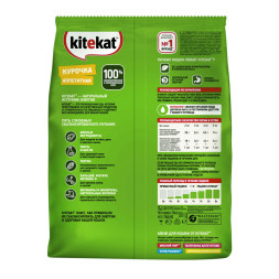 Kitekat сухой корм для взрослых кошек с аппетитной курочкой - 350 г