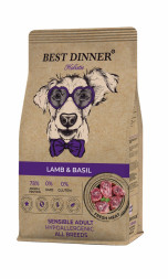 Best Dinner Holistic Adult Sensible Hypoallergenic Medium&amp;amp;Maxi Lamb&amp;amp;Basil сухой корм для взрослых собак крупных и средних пород с ягненком и базиликом - 12 кг