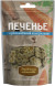 Деревенские лакомства для собак Печенье с крольчатиной и морковью - 100 г