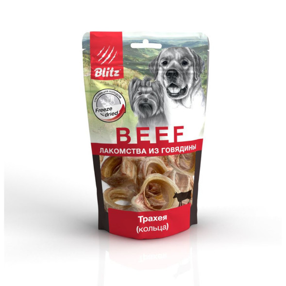 Blitz Sensitive лакомство сублимированное для собак Трахея резаная, кольцами - 50 г