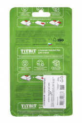 TiTBiT лакомство для собак сухожилия говяжьи малые Б2-M - 85 г