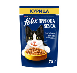 Felix Природа вкуса влажный корм для взрослых кошек с курицей, в паучах - 75 г х 26 шт