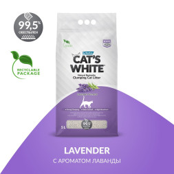 Cats White Lavender наполнитель комкующийся для кошачьего туалета с ароматом лаванды - 5 л