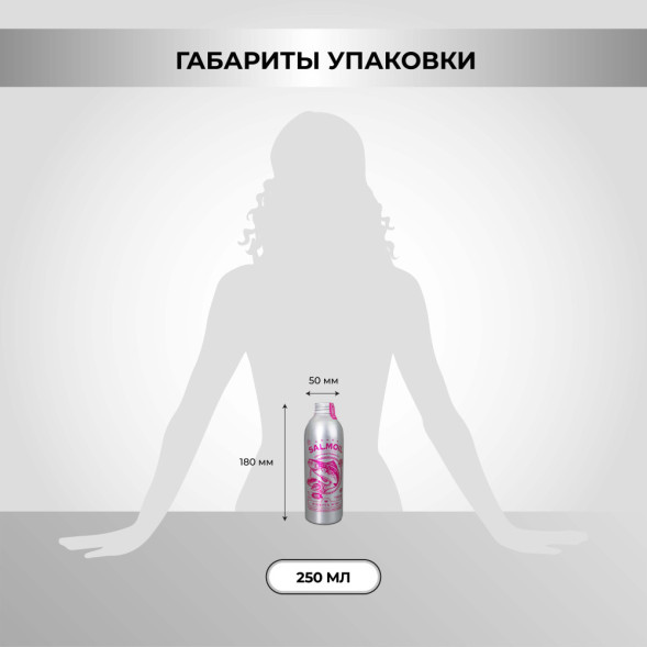 Necon Salmoil Joint Functionality Ricetta №6 лососевое масло для собак и кошек для поддержания здоровья суставов - 250 мл