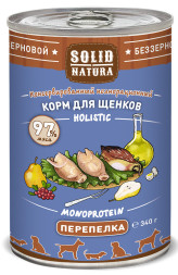 Solid Natura Holistic Перепёлка влажный корм для щенков жестяная банка 0,34 кг (12 шт в уп)