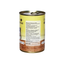 Собачье Счастье влажный корм для собак птичьи потрошки с рисом, в консервах - 410 г х 20 шт