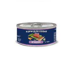 Консервы Solid Natura с ягненком для собак 100 гр х 24 шт