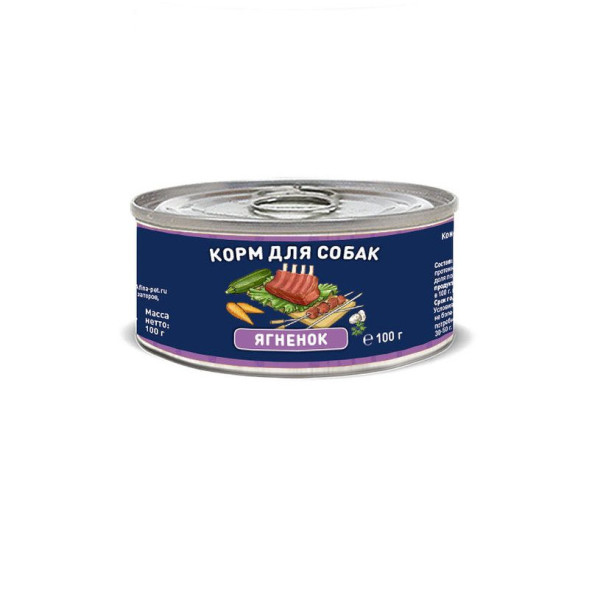 Консервы Solid Natura с ягненком для собак 100 гр х 24 шт