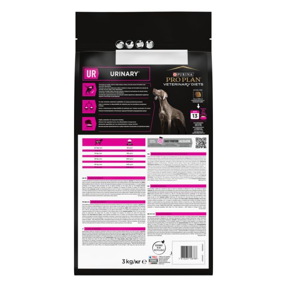 Purina Pro Plan Veterinary Diets UR Urinary сухой корм для взрослых собак при образовании мочевых камней - 3 кг