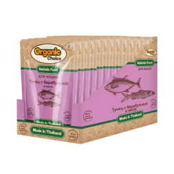 Organic Сhoice Low Grain влажный корм для кошек с тунцом и барабулькой в желе, в паучах - 70 г х 12 шт