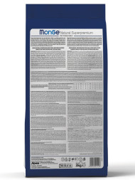 Monge Dog Medium сухой корм для пожилых собак средних пород 3 кг