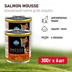 Farmina Matisse Salmon Mousse влажный корм для взрослых кошек мусс с лососем - 300 г (6 шт в уп)
