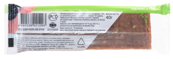 TiTBiT лакомство для собак батончик с мясом индейки и черносливом - 40 г