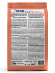 Monge Adult Cat Salmon сухой корм для взрослых кошек с лососем 400 г