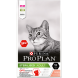 Pro Plan Cat Adult Sterilised Sensitive сухой корм для стерилизованных кошек для поддержания органов чувств с лососем - 10 кг