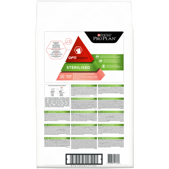 Pro Plan Cat Adult Sterilised Sensitive сухой корм для стерилизованных кошек для поддержания органов чувств с лососем - 10 кг