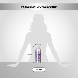 Necon Salmoil Healthy Skin and Shiny Coat Ricetta №5 Superomega лососевое масло для собак и кошек для здоровья кожи и шерсти - 500 мл