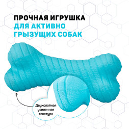 Playology DUAL LAYER BONE двухслойная жевательная косточка для собак с ароматом арахиса, средняя, голубой