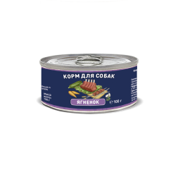 Solid Natura Holistic Ягнёнок влажный корм для собак жестяная банка 0,1 кг (24 шт в уп)