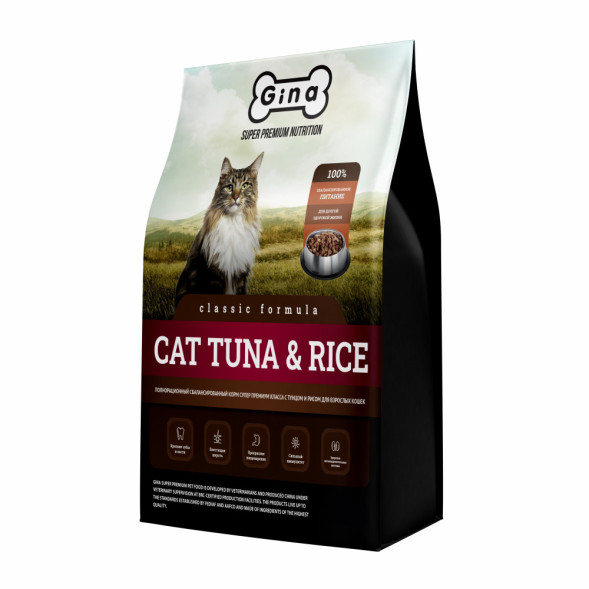Gina Classic Cat Tuna &amp;amp; Rice сухой корм для взрослых кошек с тунцом и рисом - 3 кг
