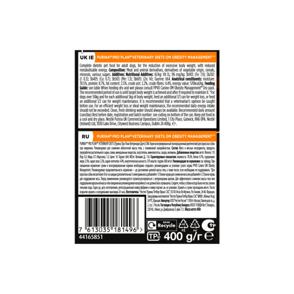 Pro Plan Veterinary OM Obesity Management влажный корм для взрослых собак при ожирении - 400 г х 12 шт