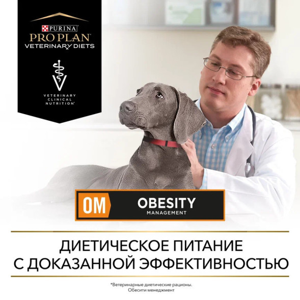 Pro Plan Veterinary OM Obesity Management влажный корм для взрослых собак при ожирении - 400 г х 12 шт
