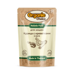 Organic Сhoice Low Grain влажный корм для кошек с курицей и креветками в желе, в паучах - 70 г х 12 шт