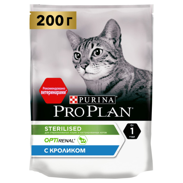 Pro Plan Cat Adult Sterilised сухой корм для стерилизованных кошек с кроликом - 200 г