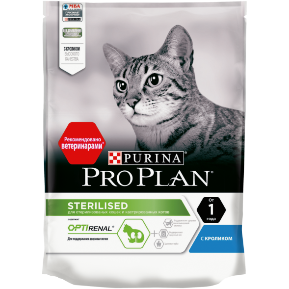 Pro Plan Cat Adult Sterilised сухой корм для стерилизованных кошек с кроликом - 200 г