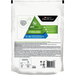 Pro Plan Cat Adult Sterilised сухой корм для стерилизованных кошек с кроликом - 200 г