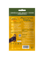 Мнямс «Максимум вкуса» лакомство для собак подушечки с ягненком - 75 г