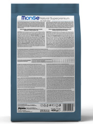 Monge Cat Monoprotein Sterilised сухой корм для стерилизованных кошек с форелью 400 г