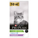 Pro Plan Cat Senior 7+ Sterilised сухой корм для стерилизованных кошек старше 7 лет с индейкой - 10 кг