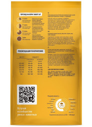 Smart Cat сухой корм для взрослых кошек с курицей - 1,4 кг