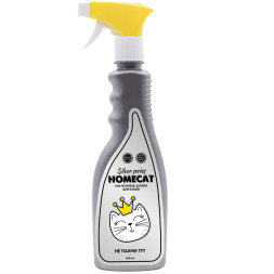 HOMECAT SILVER SERIES НЕ пахни ТУТ поглотитель запаха для кошек - 500 мл