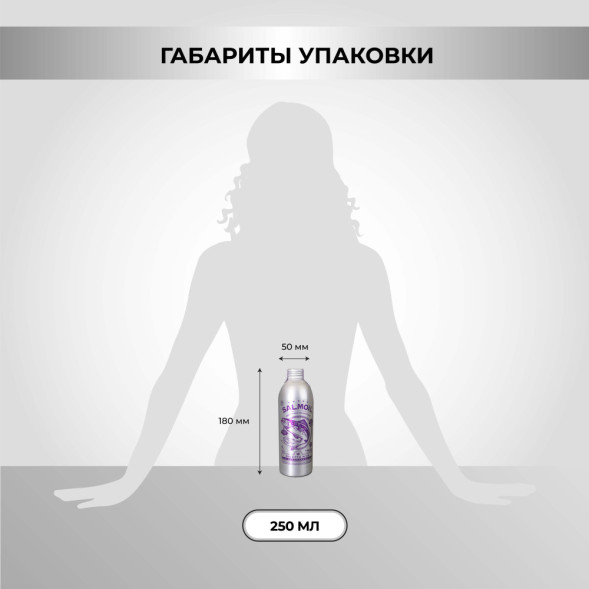 Necon Salmoil Healthy Skin and Shiny Coat Ricetta №5 Superomega лососевое масло для собак и кошек для здоровья кожи и шерсти - 250 мл