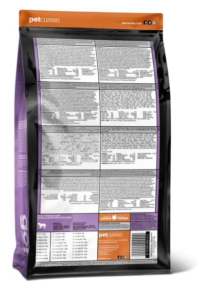 Go! Carnivore GF Chicken, Turkey+Duck Senior Recipe DF (32/14) сухой беззерновой корм для пожилых собак всех пород с 4 видами мяса: индейка, курица, лосось, утка - 9,98 кг