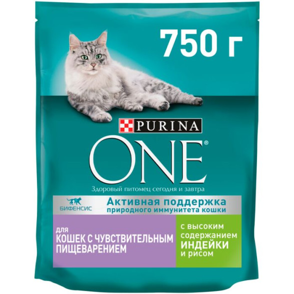 Сухой корм для взрослых кошек Purina ONE® при чувствительном пищеварении, с индейкой и рисом, 750 г