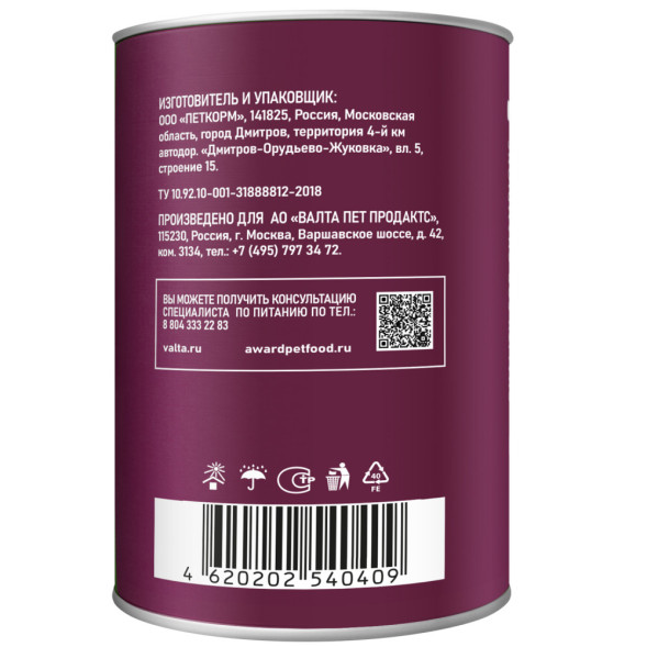 AWARD влажный корм для взрослых собак, кусочки с ягненком и печенью в соусе, в консервах - 750 г х 12 шт