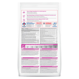 Сухой корм Hills Science Plan для пожилых собак (7+) мелких пород для поддержания активности и здоровья желудочно-кишечного тракта, с курицей - 300 г