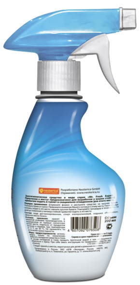 Mr.Fresh Expert спрей Приучение к месту для кошек - 200 мл