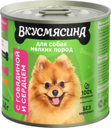 ВКУСМЯСИНА влажный корм для взрослых собак мелких пород с говядиной и сердцем, в консервах - 240 г х 12 шт