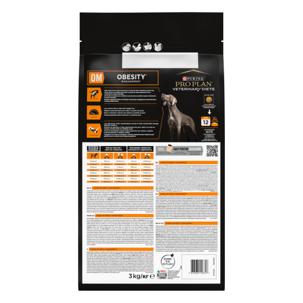 Pro Plan Veterinary OM Obesity Management сухой корм для взрослых собак при ожирении - 3 кг
