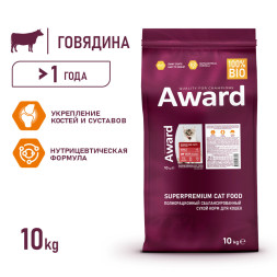 AWARD Indoor Big Cats сухой корм для взрослых домашних кошек крупных пород, с говядиной, курицей, брокколи и юккой Шидигера - 10 кг