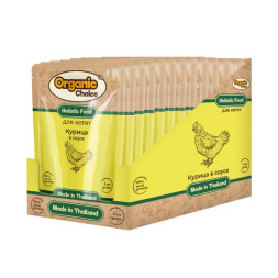 Organic Сhoice Low Grain Kitten влажный корм для котят с курицей в соусе, в паучах - 70 г х 12 шт