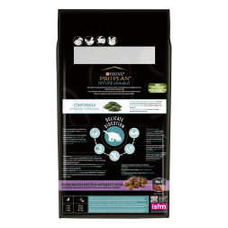 Pro Plan Nature Elements сухой корм для взрослых кошек с чувствительным пищеварением с индейкой - 1,4 кг